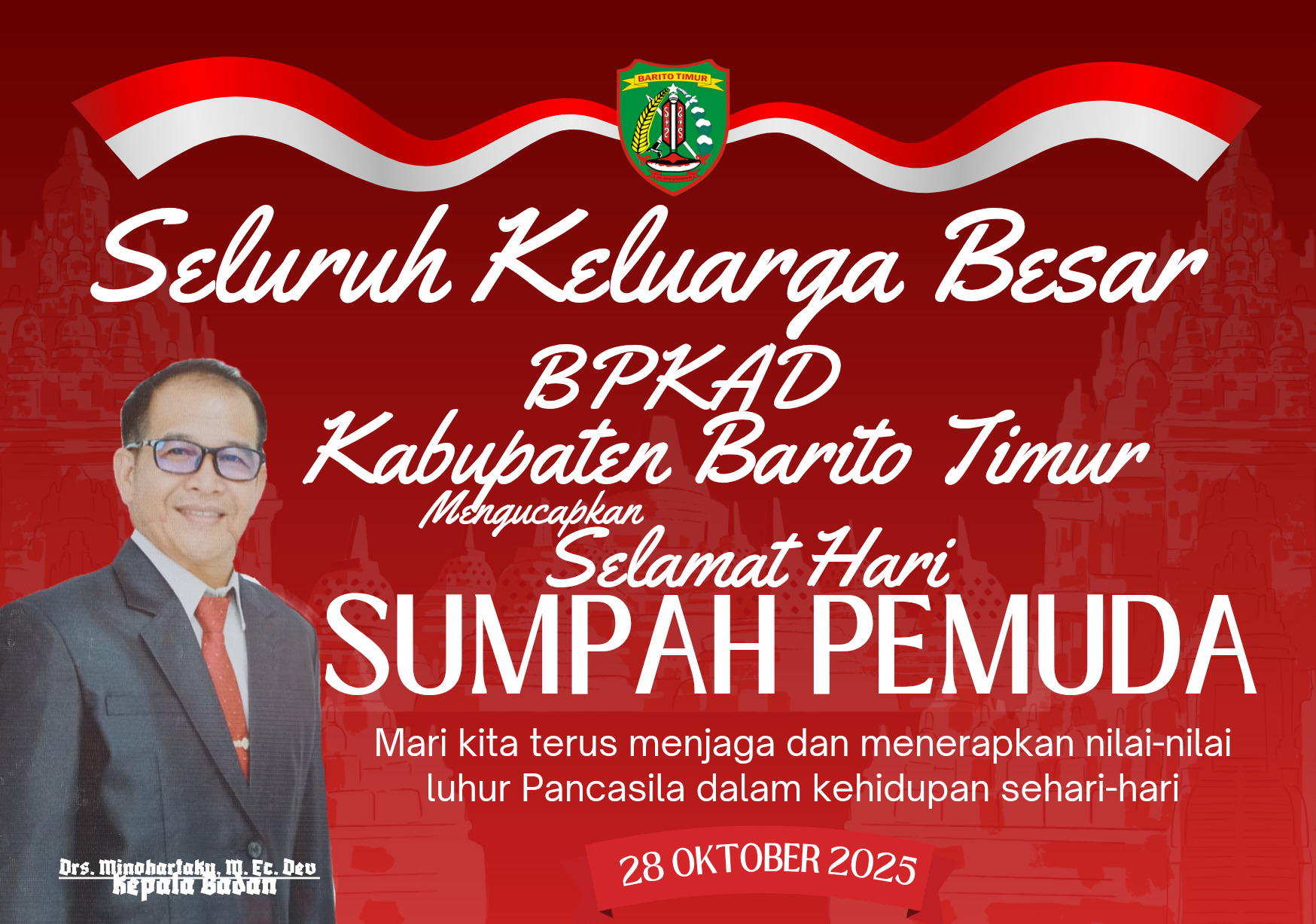 banner 470x250