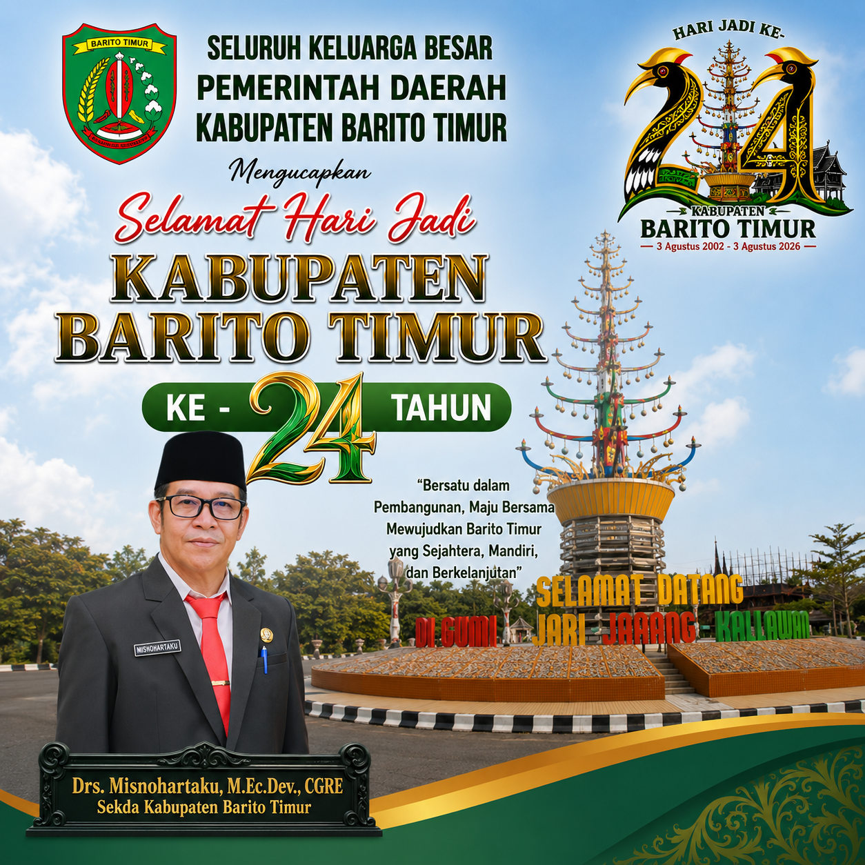 banner 470x250