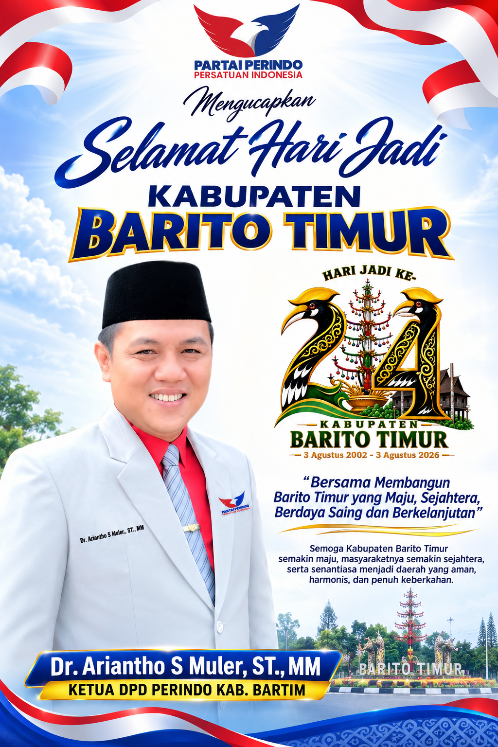 banner 470x250