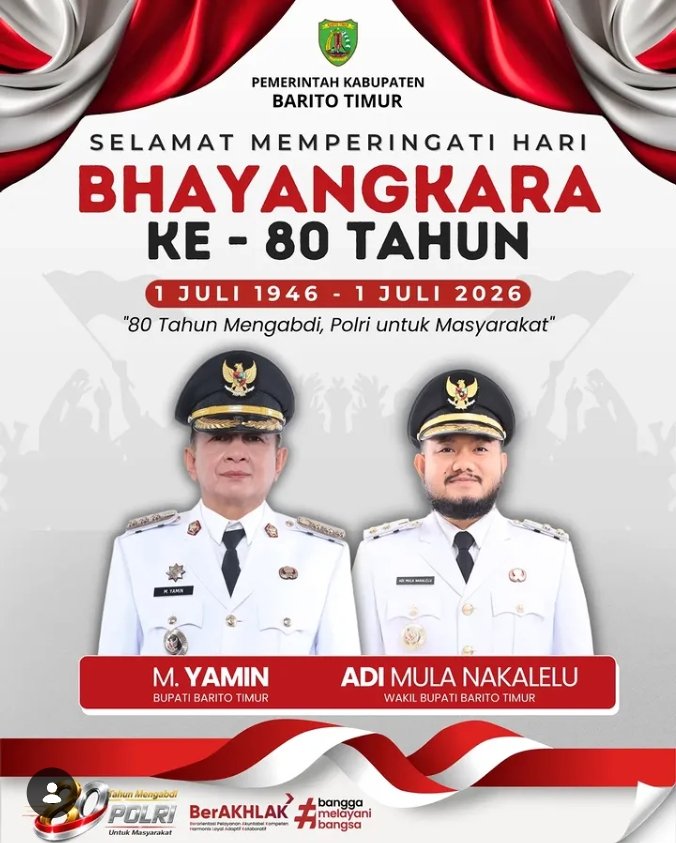 banner 470x250